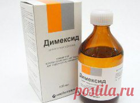 Одноклассники