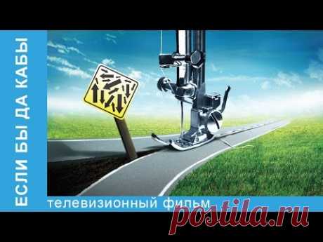 Подборка приятных фильмов на Рождество