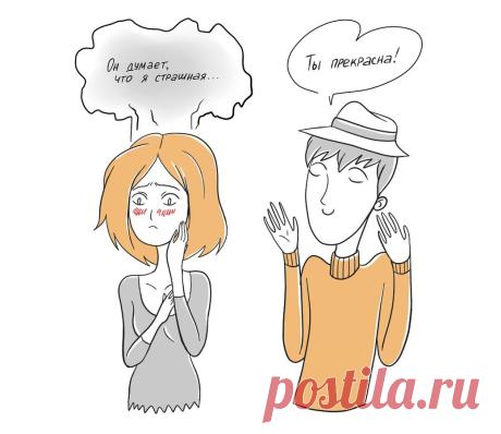 Неуверенность в себе и низкая самооценка женщины. 
Как это проявляется и как определить вашу собственную самооценку? Это важная тема для любой девушки, стремящейся прожить интересную и увлекательную жизнь, в радости и богатстве. Многие из нас и не подозревают, что ревность или зависть, присуща им только потому что у них развит комплекс неполноценности и им нужна психологическая коррекция. Многие работают над собой, пытаясь самостоятельно повысить самооценку и стать уверенней.