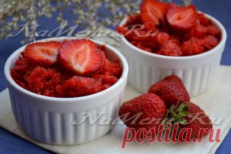 Клубничный сорбет с лимоном и мятой