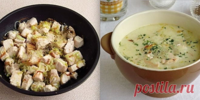 Английский куриный суп с плавленым сыром «Минутка наслаждения» 


Густой, вкусный, насыщенный!









Ингредиенты:
Куриный бульон – 1 литр;Куриную грудку – 300 грамм;Рис длиннозёрный – 80 грамм;Лук-порей – 100 грамм;Мягкий плавленый сыр – 100 грамм;Сливочное ма…