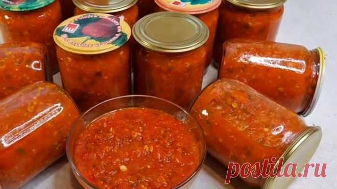 Самый вкусный рецепт аджики. Готовлю Только Так 15 Лет! МАМИНЫ РЕЦЕПТЫ! Аджика на зиму!