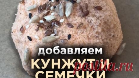 ЧЕЧЕВИЧНЫЕ БУЛОЧКИ ИЗ 3 ИНГРЕДИЕНТОВ ЗАМЕНИЛИ МНЕ ХЛЕБ | Кристина Озерова | Дзен