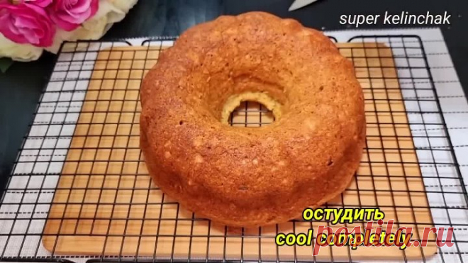 ЭТОТ РЕЦЕПТ МЕНЯ ПОКОРИЛ❗ ОХ КАКАЯ ВКУСНЯТИНА. МАЛО КТО ЗНАЕТ ЭТОТ РЕЦЕПТ.