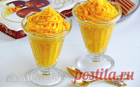 Десертный тыквенный крем с курагой и сливками пошаговый рецепт с фото