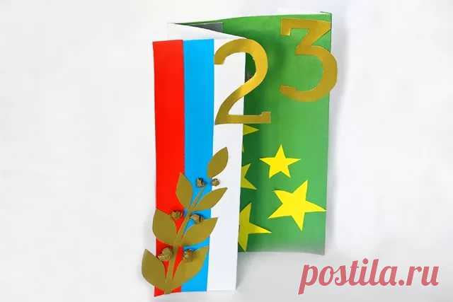 открытки на 23 февраля своими руками: 14 тыс изображений найдено в Яндекс.Картинках