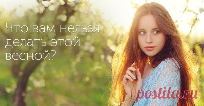 Testania.com
Ваш жизненный путь -путь мудрости