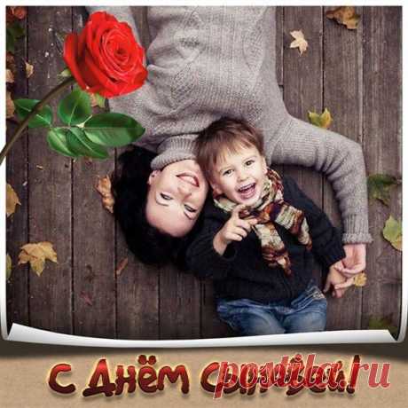 Дорогой сын, ты так быстро повзрослел и стал уже совсем самостоятельным, пусть ангел-хранитель оберегает тебя, желаю тебе мудро познавать этот мир, развивайся духовно и храни в себе самые лучшие качества!