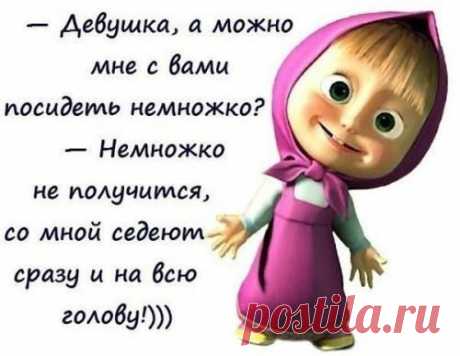 Мой Мир@Mail.Ru