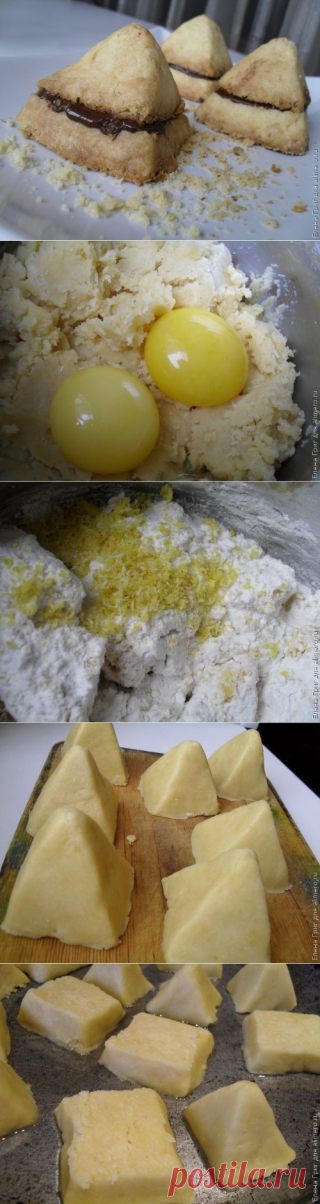 Печенье &quot;Фараон&quot; - привлечет внимание любого искушенного сладкоежки