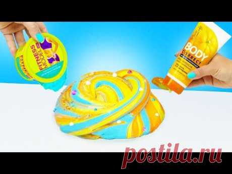 ФИТНЕС СЛАЙМ 😱 АНТИЦЕЛЛЮЛИТНЫЙ ЛИЗУН | ПРИДУМАЛА НОВЫЕ СЛАЙМЫ ИЗ СТРАННЫХ ИНГРЕДИЕНТОВ