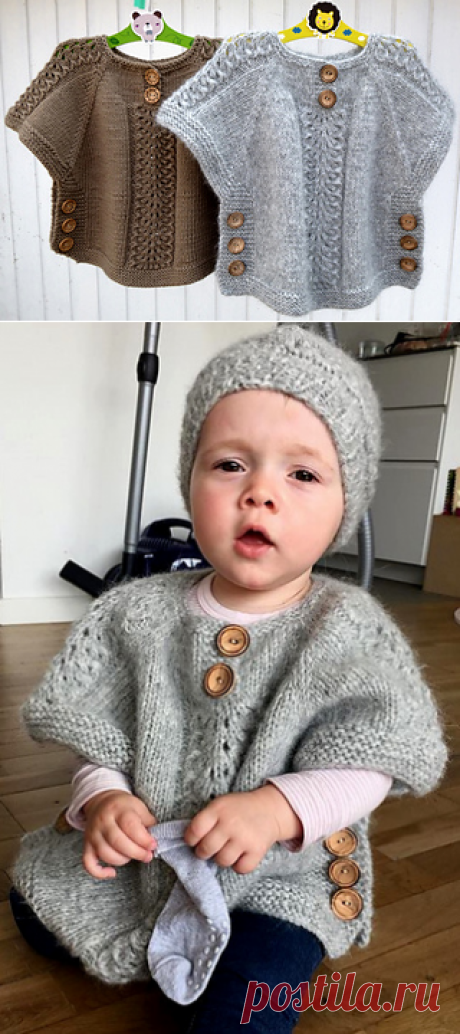 Ravelry: Ea's Poncho pattern by Flora Design