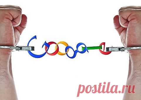 Как удалить себя из интернета!.