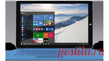 Скачать Windows 10 Technical Preview - Microsoft Windows