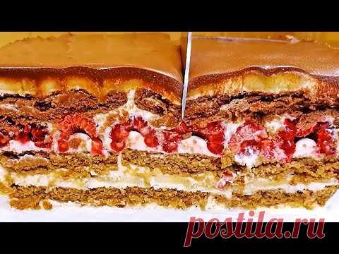 Больше не заморачиваюсь с выпечкой. Вкусненькое к чаю. Показываю легкий рецепт тортика с ягодами.