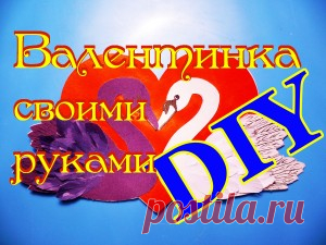 Блог Натальи Селиверстовой | Женское счастье | Как быть счастливой, здоровой, красивой и успешной