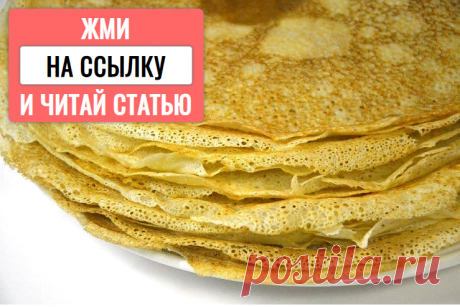 В 5 квадратов вместили холодильник, плиту, стиралку и посудомойку: милая и просторная кухня!
Ставьте лайки и подписывайтесь на канал «Твоя квартира», чтобы не пропустить новые статьи! Просьба: перед тем, как написать комментарий, ВНИМАТЕЛЬНО прочитайте статью! https://vk.com/ideal.remont?z=photo-141225409_457330890%2Fwall-141225409_270729 Вопрос о том, как разместить на 5 квадратных метрах своей...
Читай дальше на сайте. Жми подробнее ➡