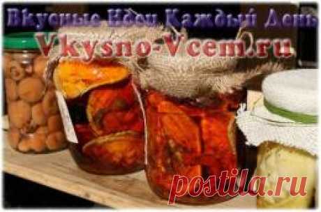 Спасаем заготовки! Домашнее консервирование обычно отнимает много времени и сил. Поэтому особенно обидно, если через некоторое время заготовки начинают &quot;взрываться&quot;. Но почти всегда этой беде можно помочь. Воспользовавшись секретами и советами, вы можете спасти большинство испорченных заготовок.