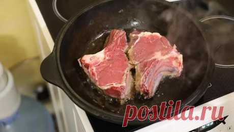 Самое вкусное, лучшее мясо Антрекот, Котлета, Стейк, Эскалоп.