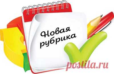 Рубрика "Из прошлого" - вязание из закромов молодости