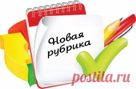 Рубрика &quot;Из прошлого&quot; - вязание из закромов молодости
