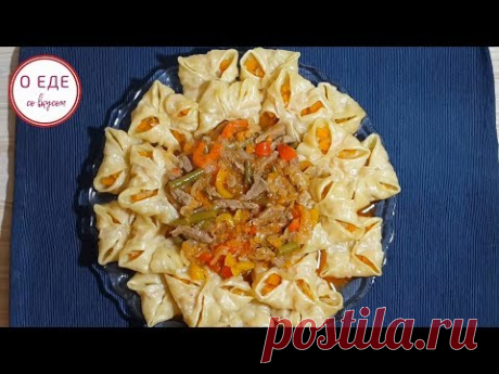 То гулу! Шедевр уйгурской кухни! Это оочень вкусно! - YouTube