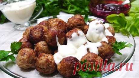 Ваши родные Вас зацелуют за эти невероятные по вкусу фрикадельки + 2 соуса