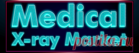 Medical X-ray Market Size, Share, Growth | Global Report [2029]
