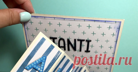 Twist and Pop card scrapbooking, cardmaking, scrap, tutorial, aj, project life, card