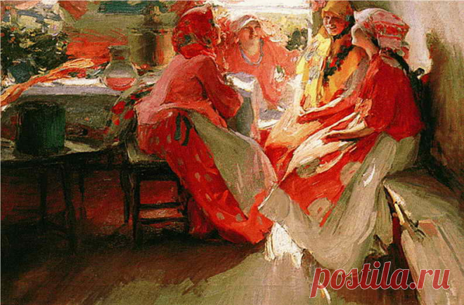 Русский художник Архипов (Пыриков) Абрам Ефимович (1862 - 1930).