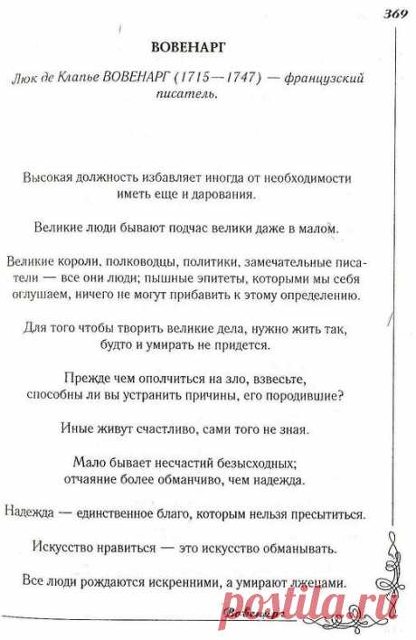 Яндекс.Фотки
