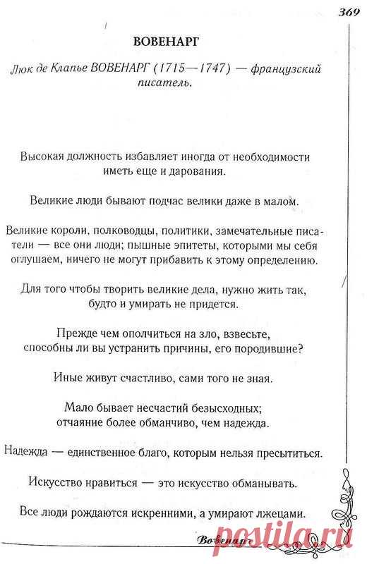 Яндекс.Фотки