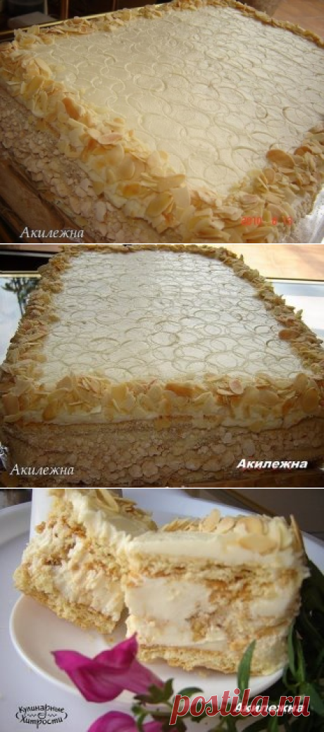 НЕВЕРОЯТНО ВКУСНЕЙШИЙ КИЕВСКИЙ ТОРТ