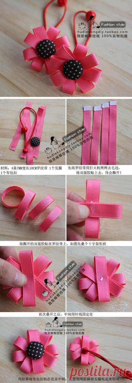 cute ribbon flower~