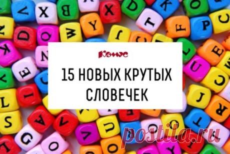 всем