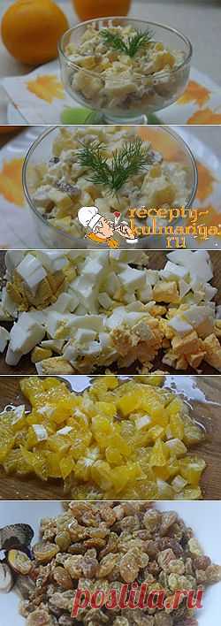 CАЛАТ "Феерия".