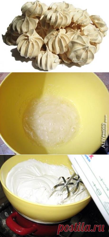 Безе &quot;Швейцарское&quot; - изысканное лакомство, которое всегда получается | Четыре вкуса