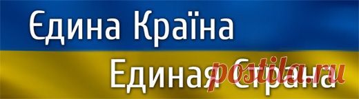 Разное