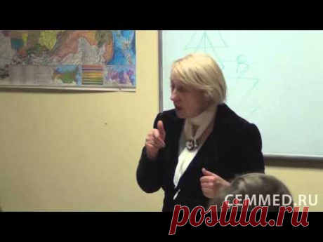 Кулоны здоровья. Адаптационные программы