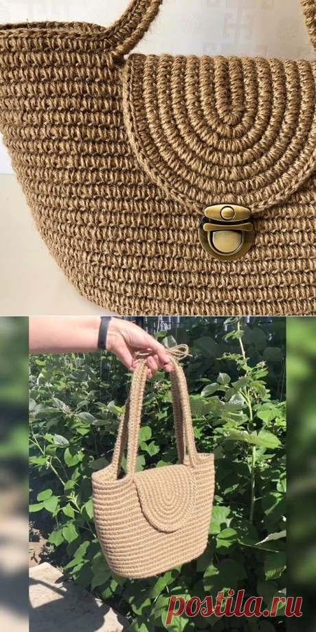 СУМКИ 👜 ручной работы в Instagram: «⚡️Бесплатное описание ⚡️ Сумочка из джута «Илона» ➰➰➰➰➰➰➰➰➰ Краткое описание ! Материалы: Джутовый канат 6 мм ~ 23 метра ( 20 метров сумка +…»