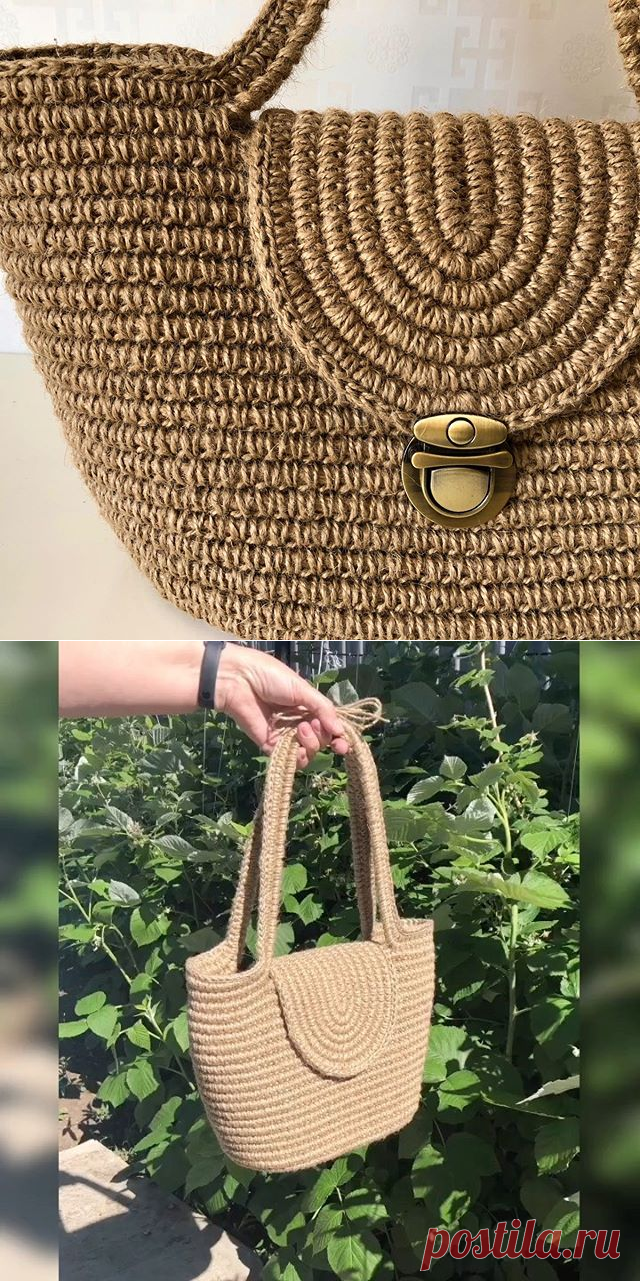СУМКИ 👜 ручной работы в Instagram: «⚡️Бесплатное описание ⚡️ Сумочка из джута «Илона» ➰➰➰➰➰➰➰➰➰ Краткое описание ! Материалы: Джутовый канат 6 мм ~ 23 метра ( 20 метров сумка +…»