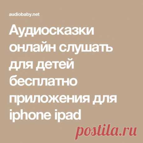 (12) Pinterest
