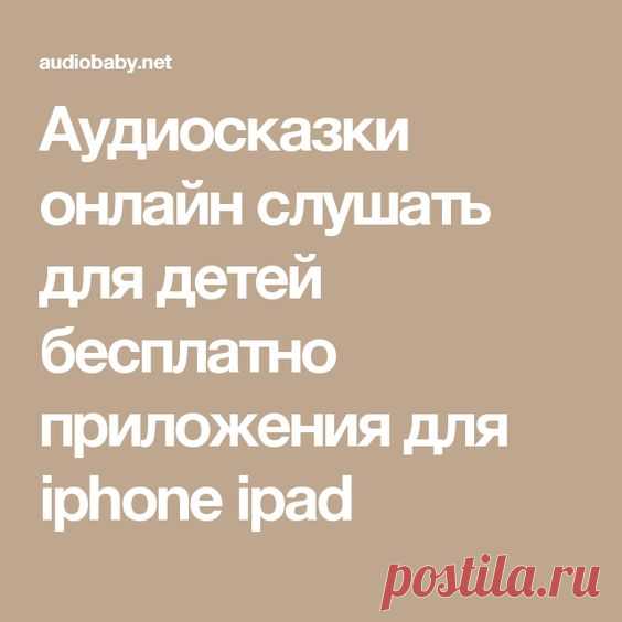 (12) Pinterest