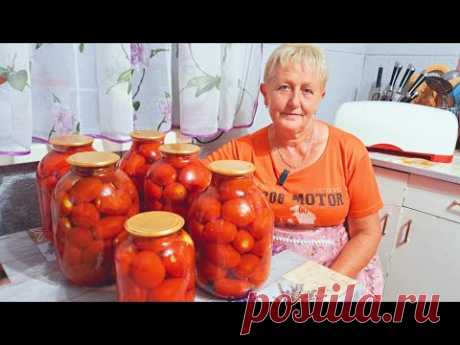 ПОМИДОРЫ НА  МИЛЛИОН ! теперь только так