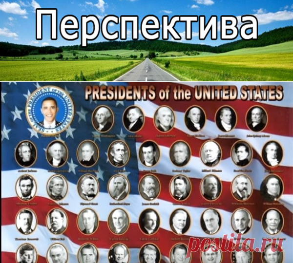 Обучение в США,потом власть в России.Тщательно скрытая история | Pravdoiskatel