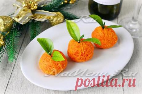 Праздничная закуска «Мандаринки»