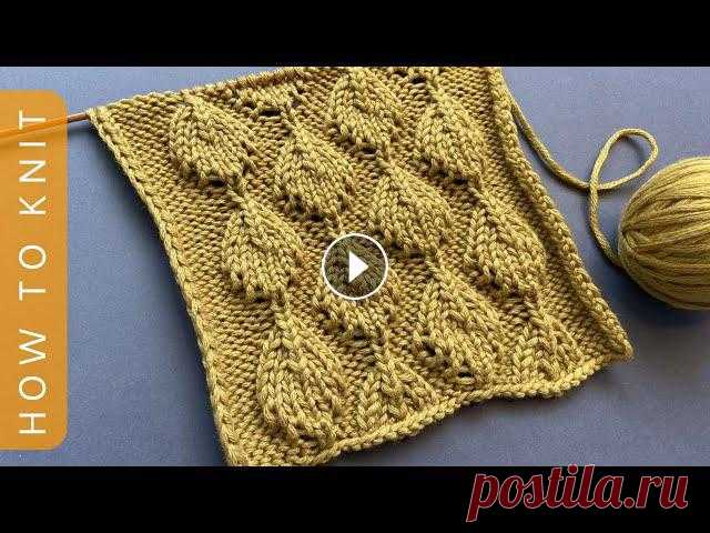 Узор ЛИСТЬЯ спицами (+СХЕМА) для вязания кардигана/свитера/топа/Leaf stitch Pattern For CardiganПриветствую на канале "КАК ВЯЗАТЬ", друзья!!...