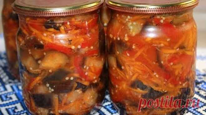 Они такие вкусные, что невозможно устоять. Баклажаны на зиму