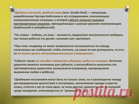 ВАЖНАЯ СТАТЬЯ - Неудобные вопросы вокруг Дня Победы