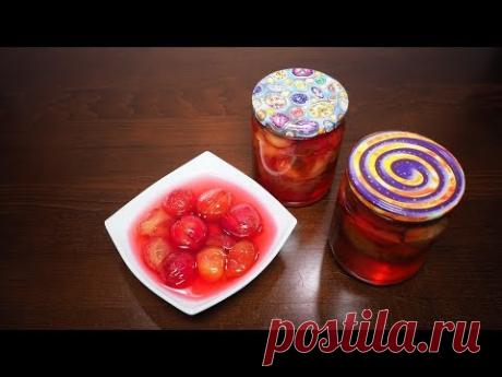 ВКУСНОЕ ВАРЕНЬЕ ИЗ АЛЫЧИ 🍓 КАК ПРИГОТОВИТЬ, РЕЦЕПТ ВАРЕНЬЯ #РЕЦЕПТЫ ДЛЯ МУЛЬТИВАРКИ | МУЛЬТИВАРКА
